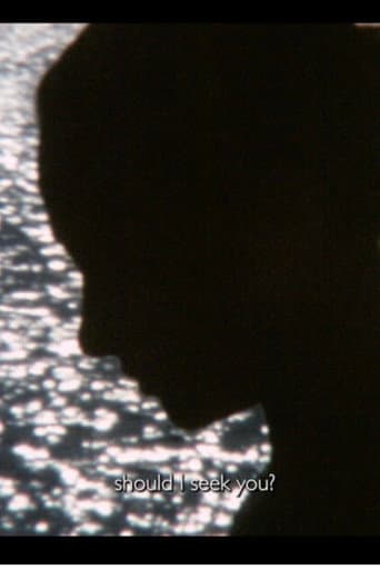Murmur poster