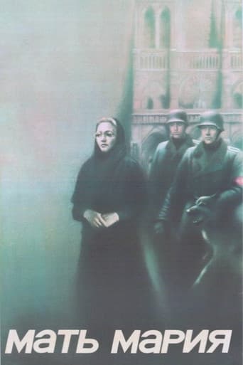 Mother Mary poster