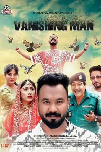 Vanishing Man poster