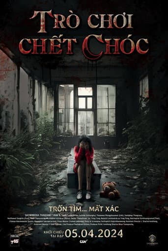 Hide & Seek poster