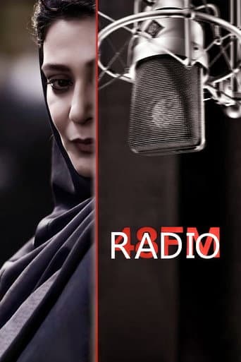 48 FM poster