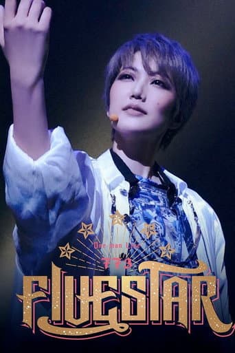 One-man LIVE773 “FIVESTAR” poster