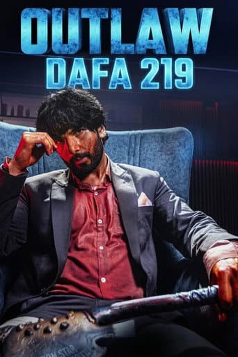 Outlaw - Dafa 219 poster