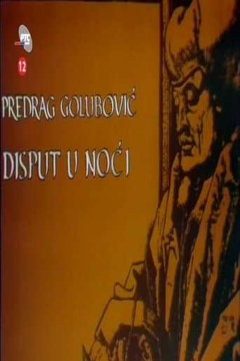 A Dispute in the Night poster