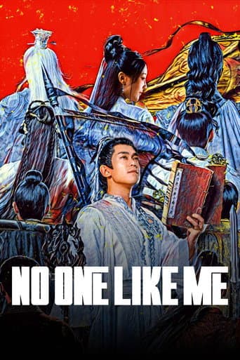 No One Like Me poster