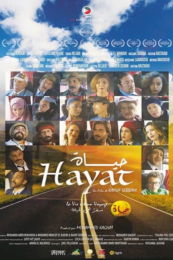 Life poster
