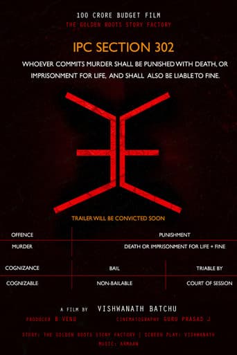 3E poster