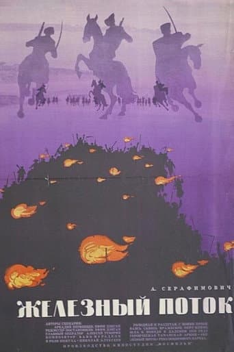 Torrents of Steel poster