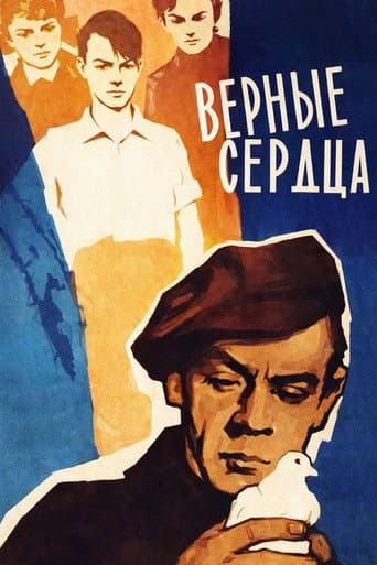 Faithful Hearts poster