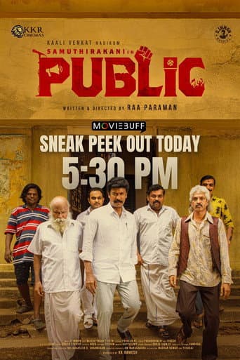 Public poster
