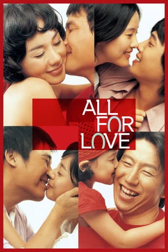 All for Love poster