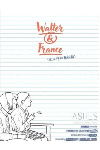 Walter & France poster