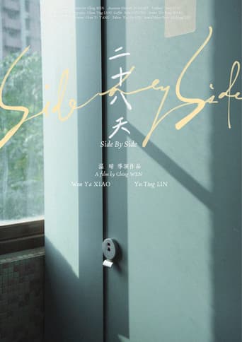 Side by Side poster