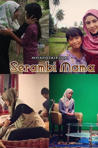 Serambi Mama poster