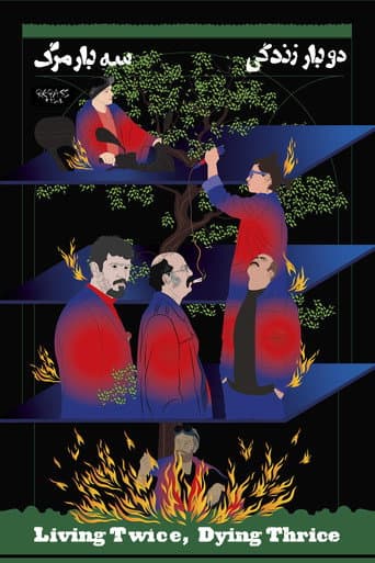 Living Twice, Dying Thrice poster
