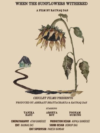 When the Sunflowers Withered poster