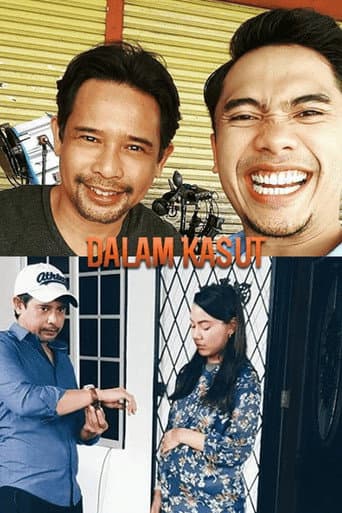 Dalam Kasut poster