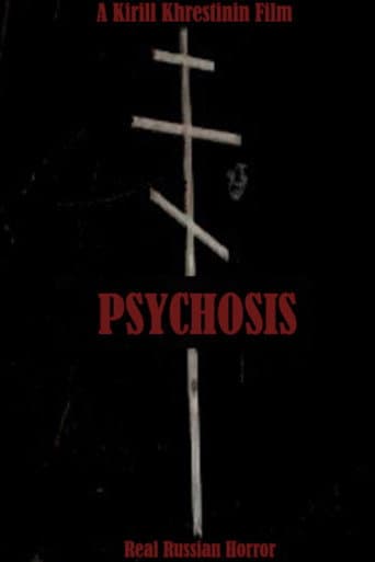 Psychosis poster