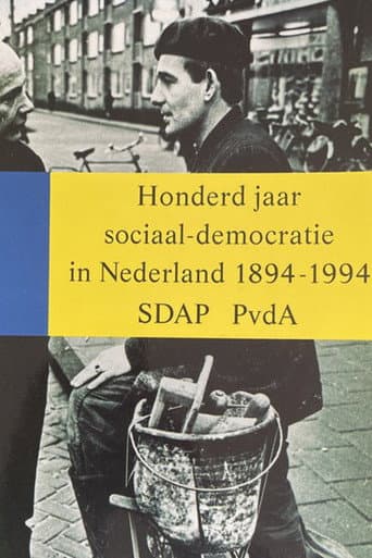 100 years of social democracy 1894-1994 poster