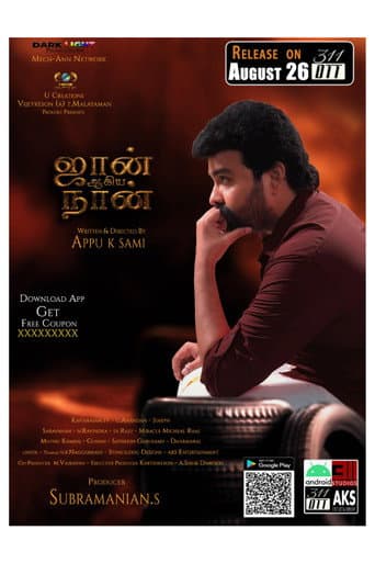 John Ahiya Naan poster