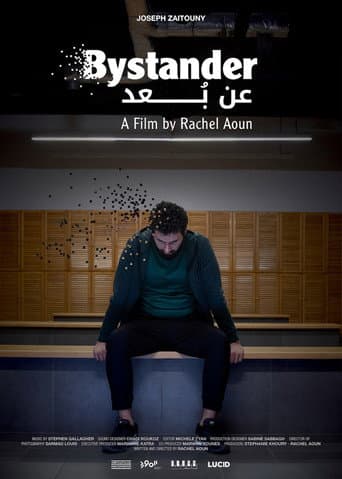 Bystander poster