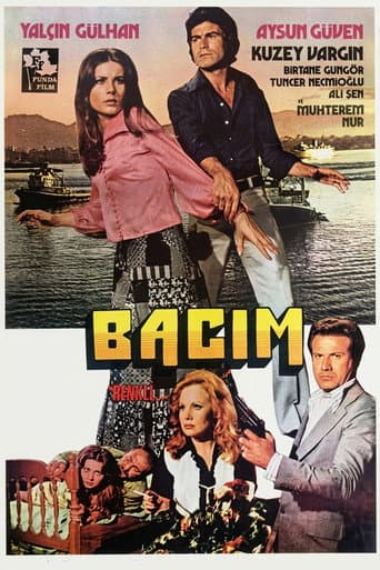 My Sister poster