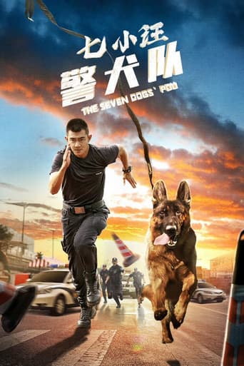 The Seven Dog's PDU poster