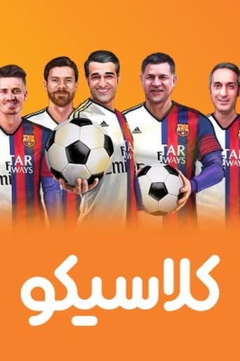 Clasico poster