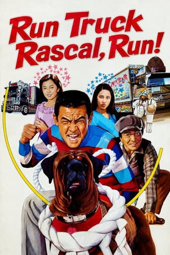 Run Truck Rascal, Run! poster