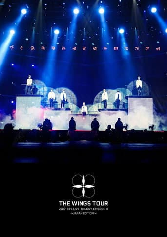 2017 BTS Live Trilogy Episode III The Wings Tour ~Japan Edition~ in Saitama poster
