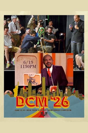 Match Game 76: DCM '26 poster
