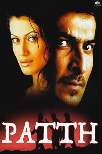 Patth poster