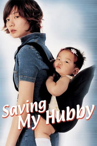 Saving My Hubby poster