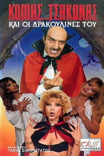 Count Tsakona and His Draculettes poster