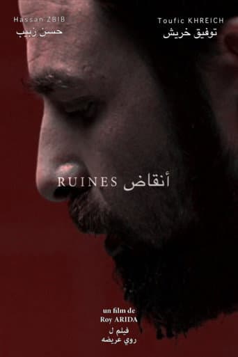 Ruines poster