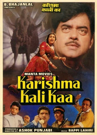 Karishma Kali Kaa poster