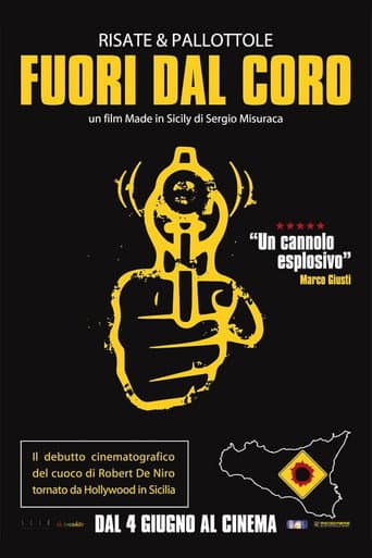 Fuori dal coro poster