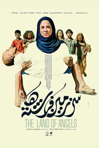 The Land of Angels poster