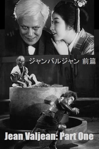 Jean Valjean: Part One poster