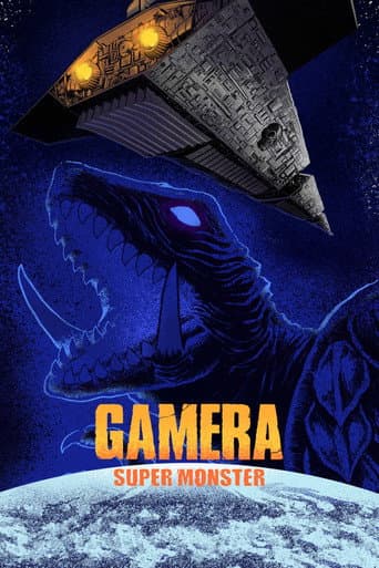 Gamera Super Monster poster