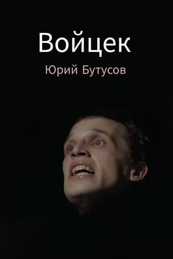Woyzeck poster