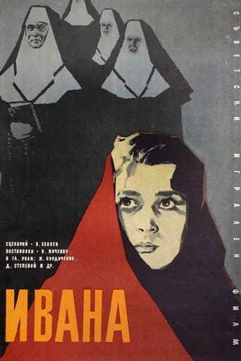 Ivanna poster