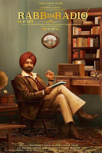 Rabb Da Radio poster