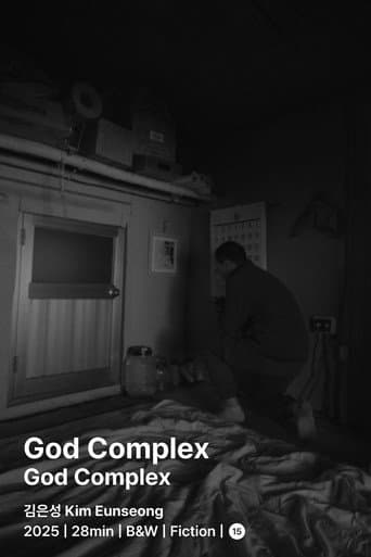 God Complex poster