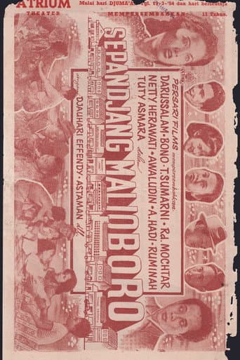 Sepandjang Malioboro poster