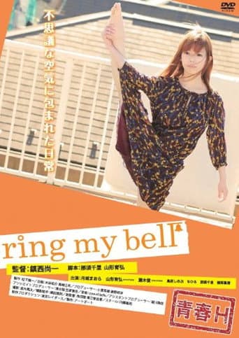 ring my bell poster