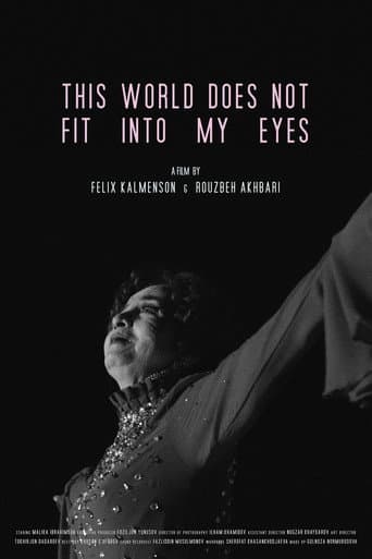 This World Does Not Fit Into My Eyes poster