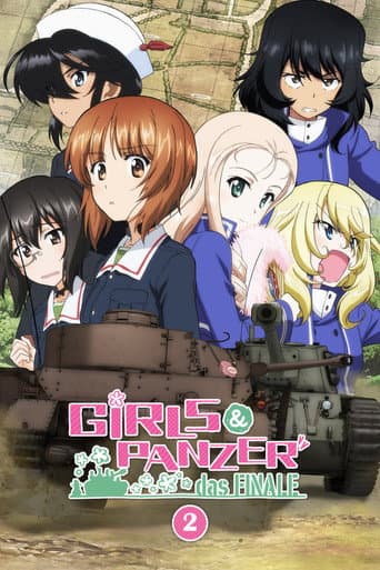 Girls und Panzer das Finale: Part 2 poster