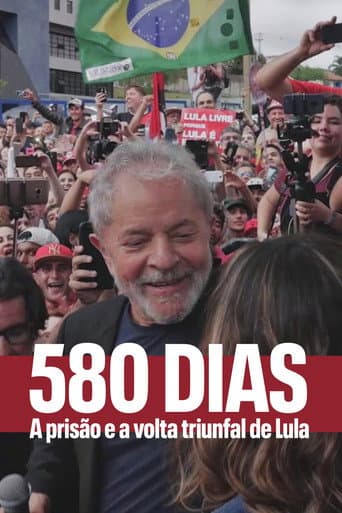 580 Dias poster