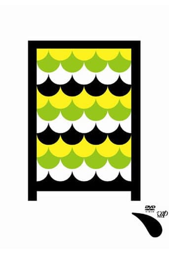 The Scales Fall from My Eyes poster